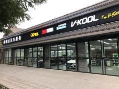 汽車美容_北京博瑞達汽車裝飾服務(wù)招聘信息