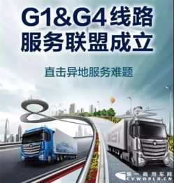 智能制造驅(qū)動產(chǎn)品升級 定制服務(wù)深耕用戶體驗 歐曼持續(xù)為用戶創(chuàng)造最大價值