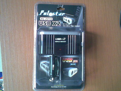 點火器02-東營世紀緣-東營世紀緣汽車用品、東營汽車用品批發、東營汽車美容、汽車用品、汽車裝飾、汽車美容、汽車用品批發、汽車服務連鎖、東營汽車裝飾、東營汽車裝飾用品、汽車美容養護產品、3M鈦金高隔熱太陽膜、廣東清欣